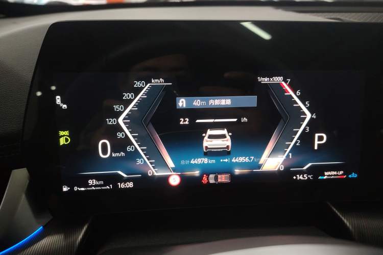 Used BMW X1 2023 sDrive25Li M Sport Package