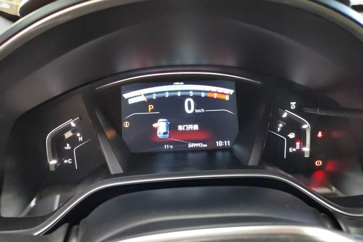 Used Honda Breeze 2021 240TURBO CVT Two-Wheel Drive Smart Enjoyment Version