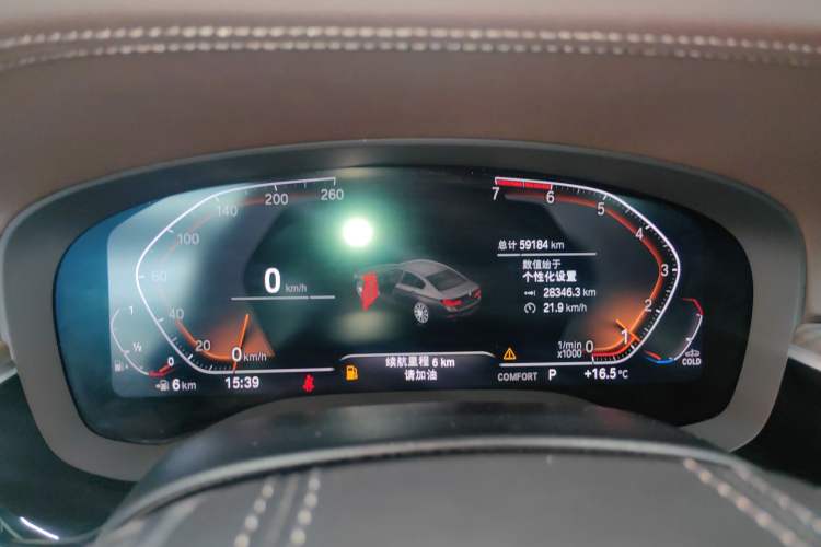 Used BMW 5 Series 2020 530Li xDrive Luxury Package
