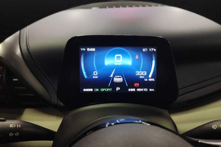 Used BYD Yuan PLUS 2022 510KM Flagship PLUS
