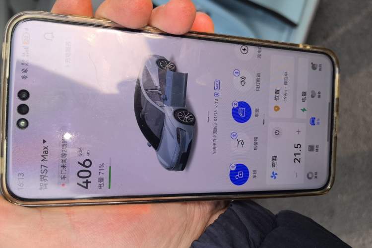 Used Hima Luxeed S7 2025 705 km Max
