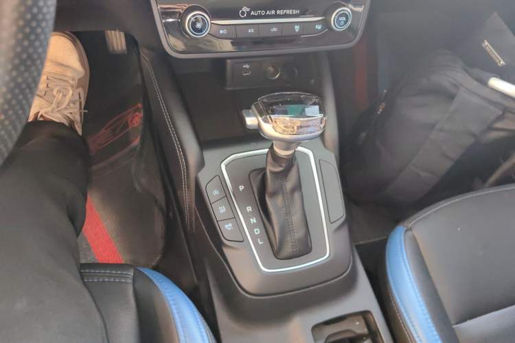 Used Ford Focus 2021 Sedan 1.5L Automatic Sharp Edition