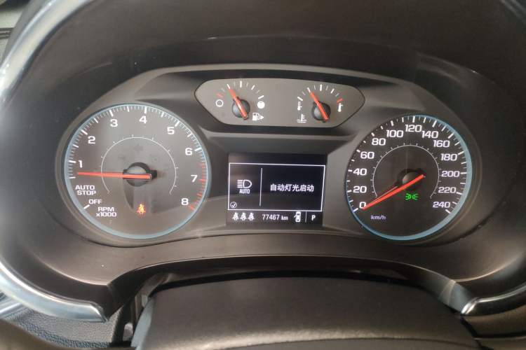 Used Chevrolet Malibu XL 2022 535T Automatic Sport Edition
