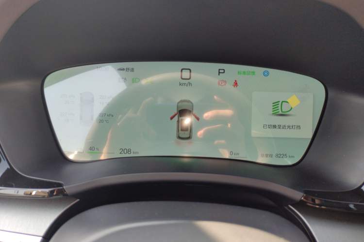 Used BYD Song PLUS New Energy 2025 EV 520km Premium Version