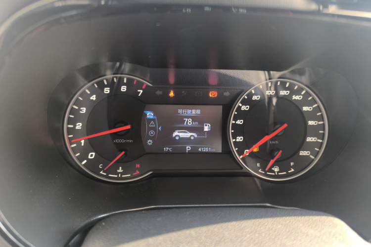 Used Changan CS35PLUS 2019 1.6L Automatic Changlian Edition