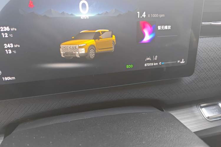 Used Chery Explore 06 2023 Yoye Edition 1.6T Four-Wheel Drive Explore Boundary
