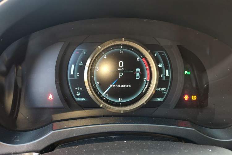 Used Lexus IS 2017 300 F SPORT Edition
