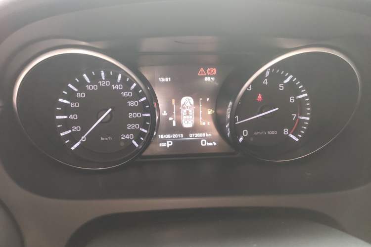 Used Land Rover Discovery Sport 2016 2.0T HSE
