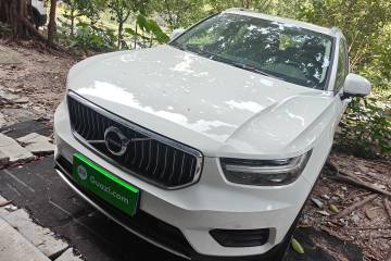 Used Volvo XC40 2020 T3 Smart & Stylish Edition