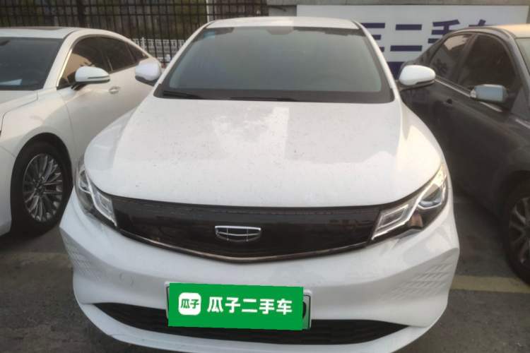 Used Geely Auto Emgrand New Energy 2022 EV Pro Ride-Hailing Version Lithium Iron Phosphate
