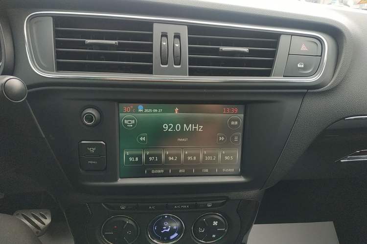 Used Citroen C3-XR 2015 1.6THP Automatic Flagship Model
