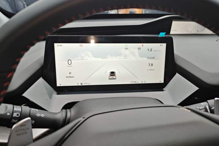 Used Oshan Z6 2022 Blue Whale 1.5T DCT Smart Edition
