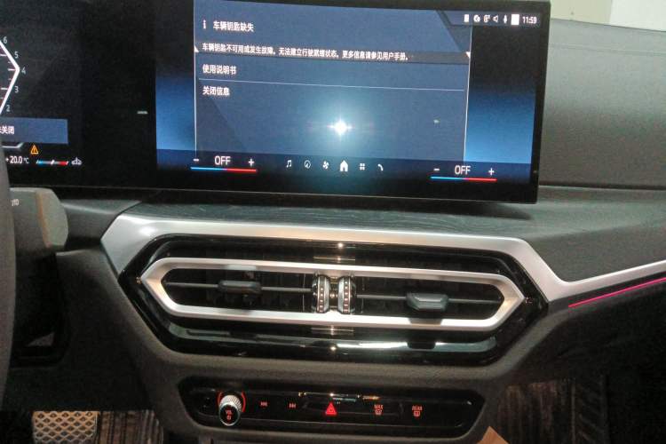 Used BMW 3 Series 2023 325i M Sport Package
