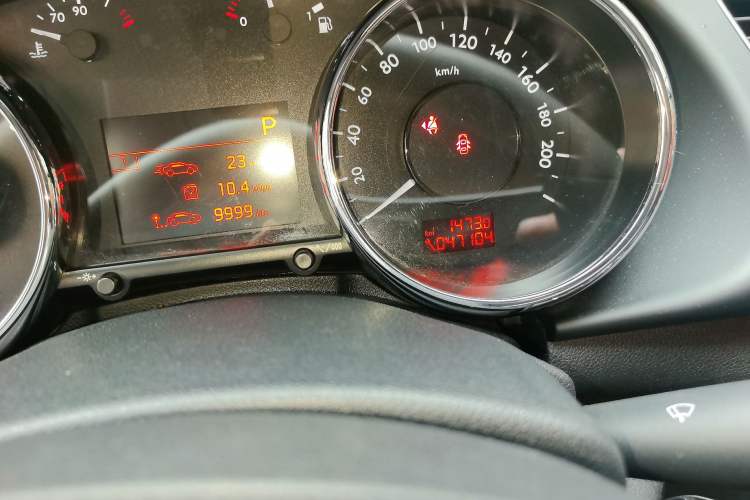 Used Peugeot 3008 2013 2.0L Automatic Classic Edition
