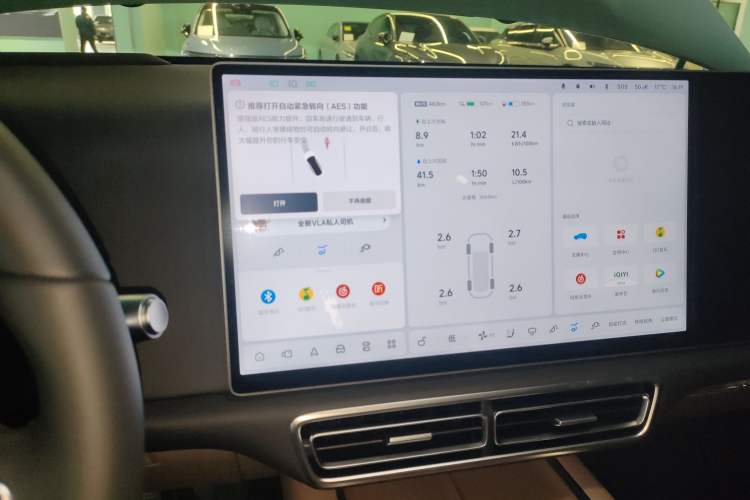 Used Li Auto L6 2025 Max Smart Refresh Edition