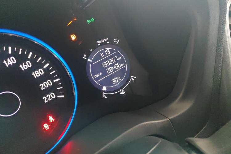 Used Honda Vezel 2020 220 TURBO CVT Elite Edition