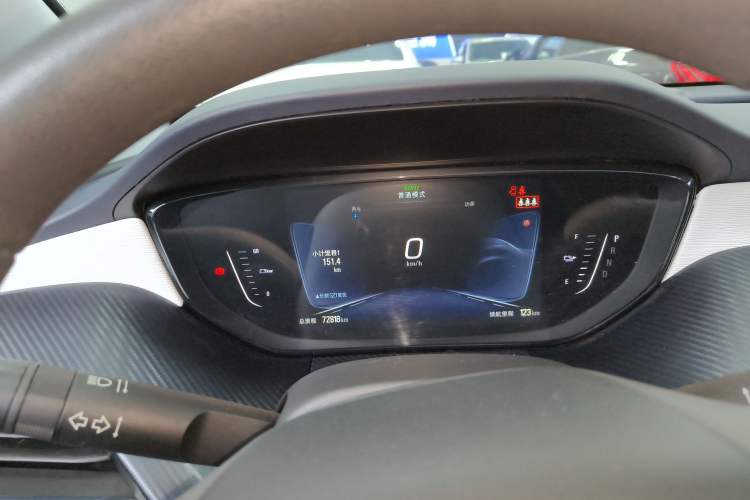Used Buick Velite 6 2019 Connected & Smart Edition
