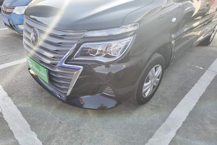 Used FORTHING Lingzhi 2021 M5L 2.0L Utility Model
