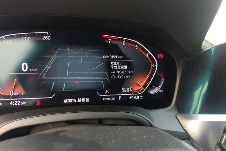 Used BMW 3 Series 2022 320Li M Sport Package
