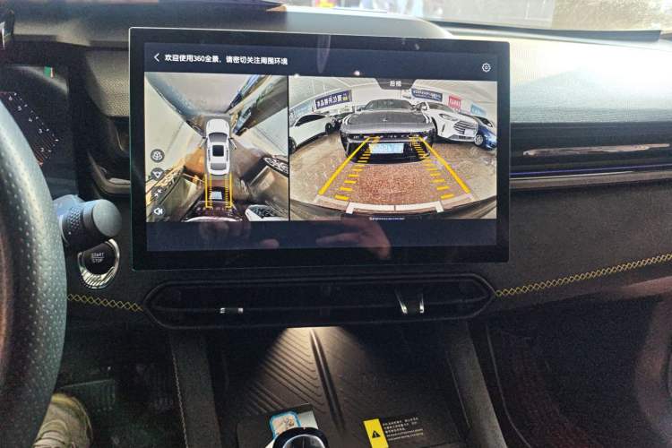 Used Lynk & Co 03 2023 2.0TD DCT JingPro
