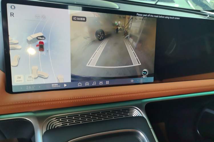 Used XPeng G9 2024 702 Pro
