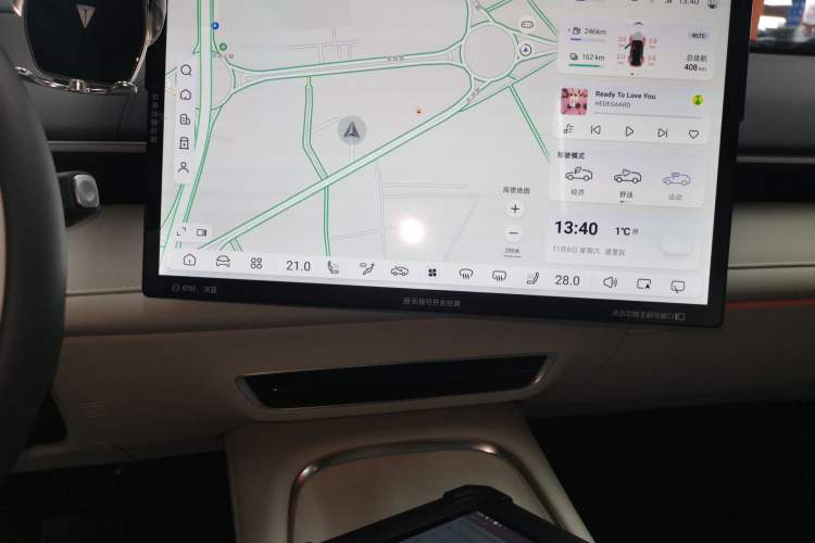 Used  S07 2023 S7i 200Max Extended-Range Model
