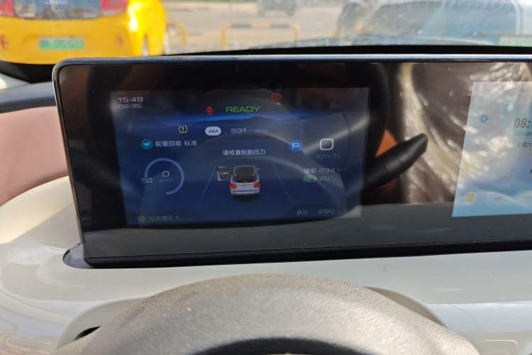 Used Wuling Bingo 2024 333 km Enjoyment Version
