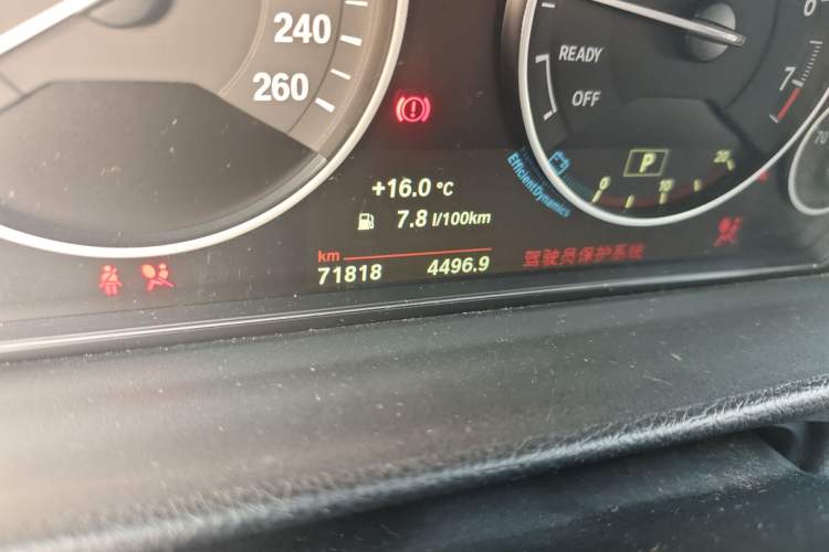 Used BMW 3 Series 2018 320Li Fashion Model
