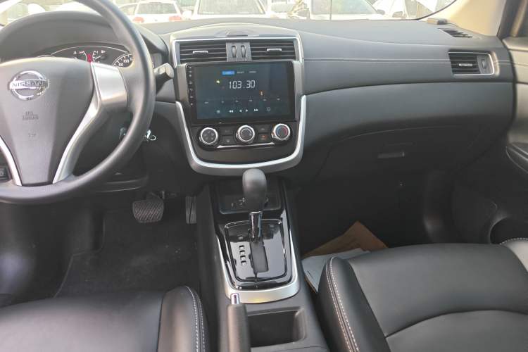 Used Nissan Tiida 2021 1.6L CVT Smart Drive Edition
