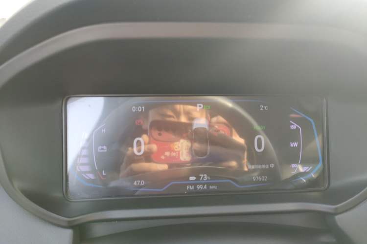 Used Cowin Xuanjie Pro EV 2022 401 km Enjoyment Version
