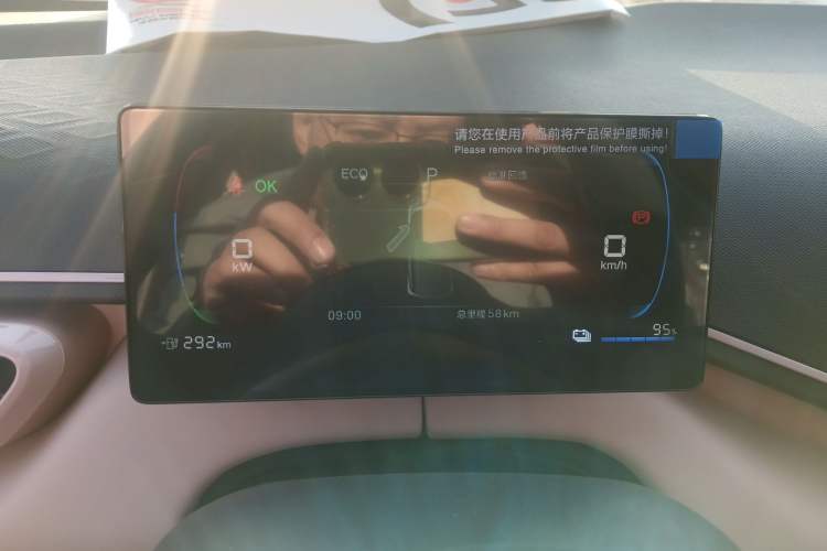 Used BYD Seagull 2025 Intelligent Driving Version 305 km Dynamic Edition