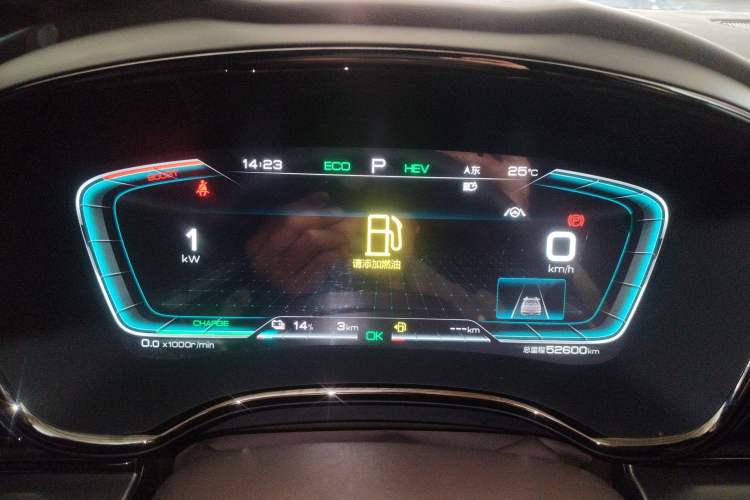 Used BYD Han 2020 DM Four-Wheel Drive Performance Edition Prestige Model
