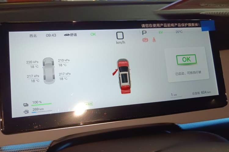 Used BYD Sealion 05 DM-i 2025 DM-i 115KM Flagship Model
