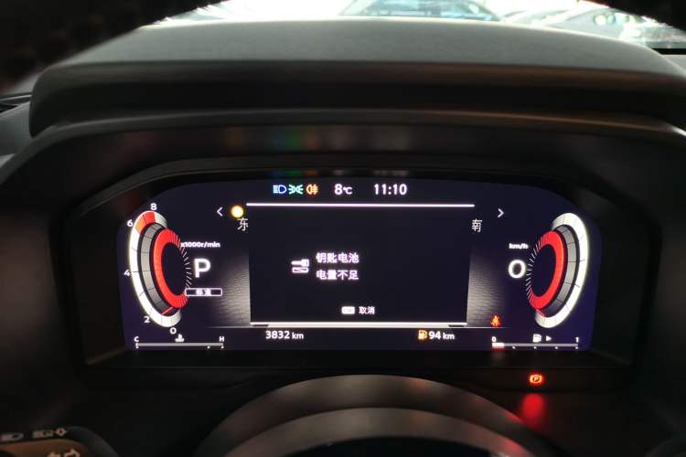 Used Nissan Qashqai 2023 1.3T CVT Flagship Edition