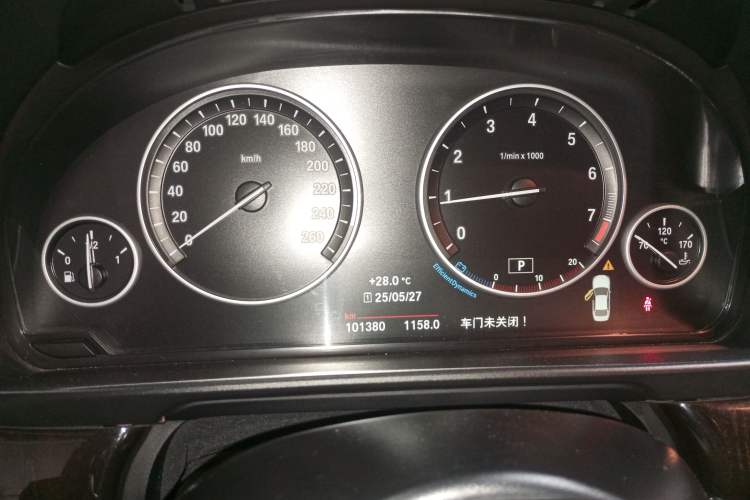 Used BMW 5 Series 2017 525Li Leading Model
