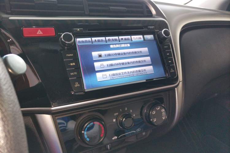 Used Honda City 2015 1.5L CVT Comfort Version
