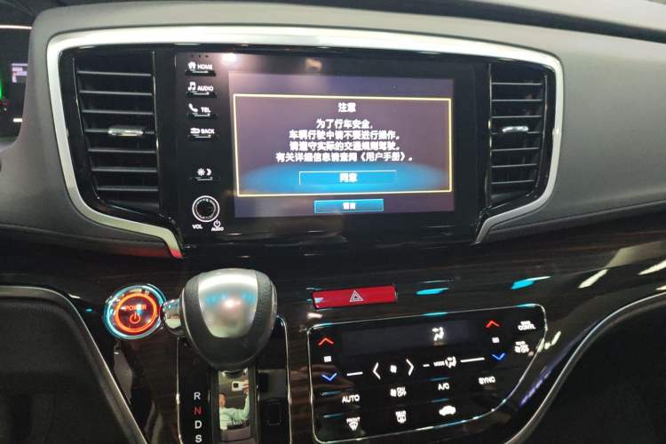 Used Honda Odyssey 2021 2.0L Rui·Smart Edition
