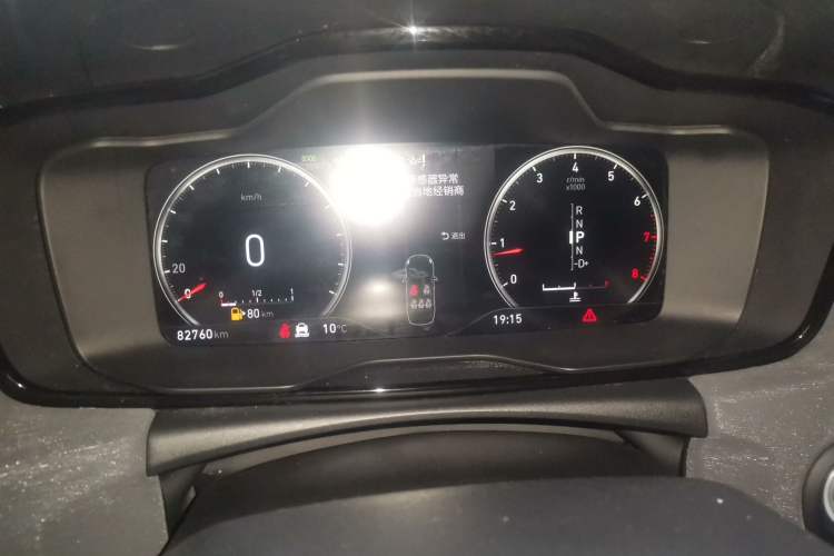 Used Lynk & Co 03 2019 2.0TD Automatic Jing Pro Edition
