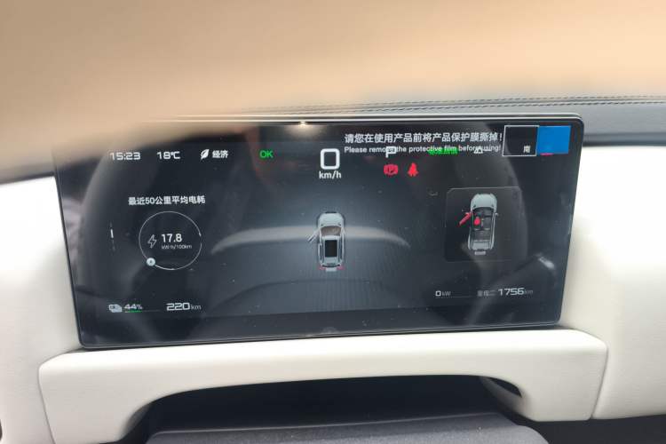 Used  Titanium 3 2025 501KM All-Wheel Drive Intelligent Driving Ultra Version
