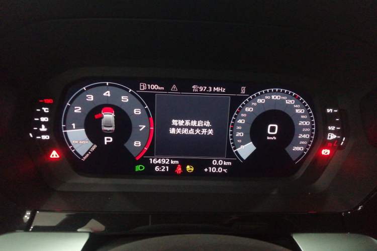 Used Audi A3 2023 A3L Limousine 35 TFSI Fashion Sport Model