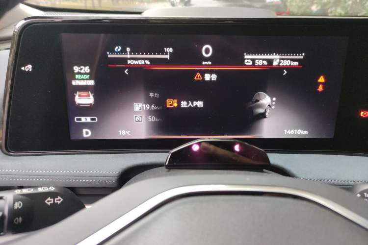 Used Nissan ARIYA 2022 Four-Wheel-Drive High-Performance Top-Tier Model
