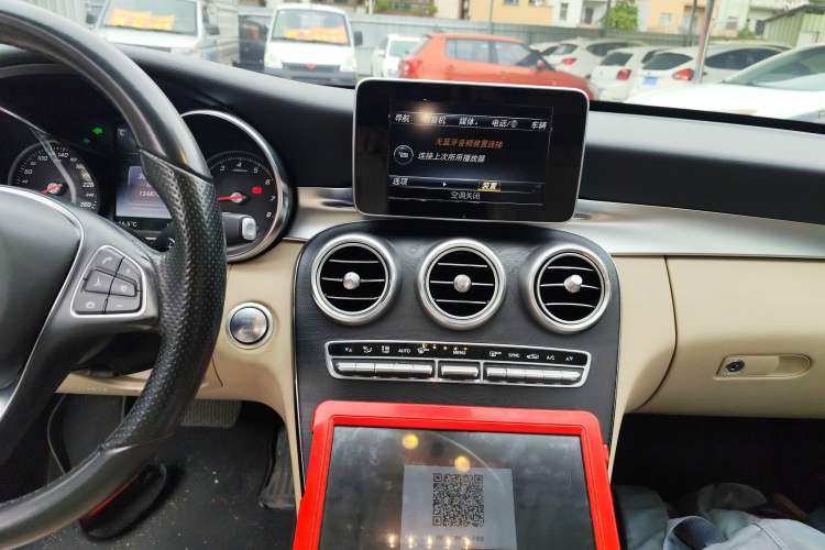 Used Mercedes-Benz C-Class 2015 C 200 station wagon