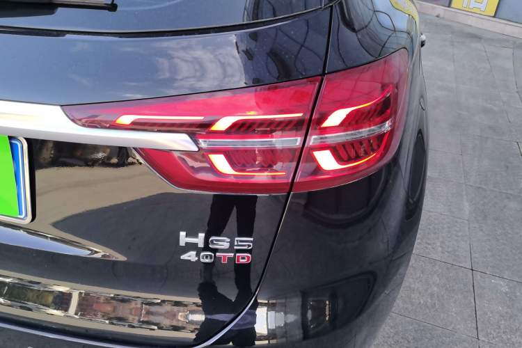 Used Hongqi HS5 2022 Revised Version 2.0T Smart Connect Flagship Edition