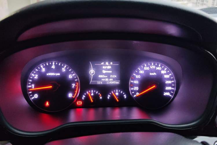 Used Kia K4 2014 1.8L Automatic GLS