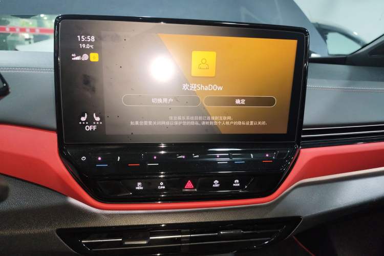 Used Volkswagen ID.4 X 2021 Pure Edition
