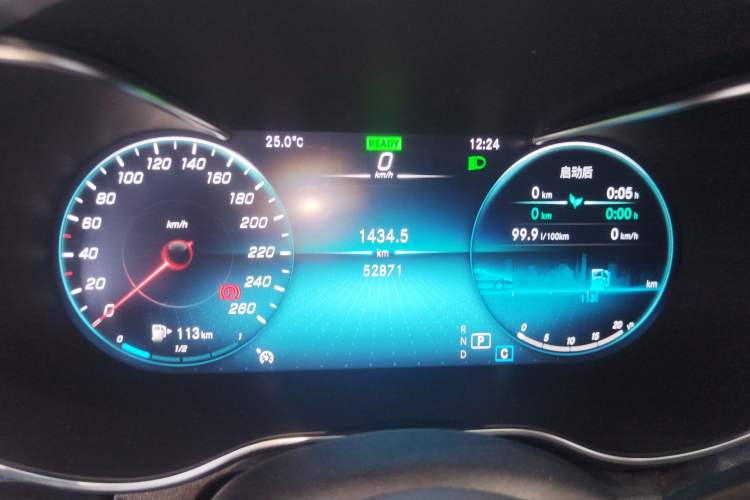 Used Mercedes-Benz C-Class 2020 C 260 L Sport Edition
