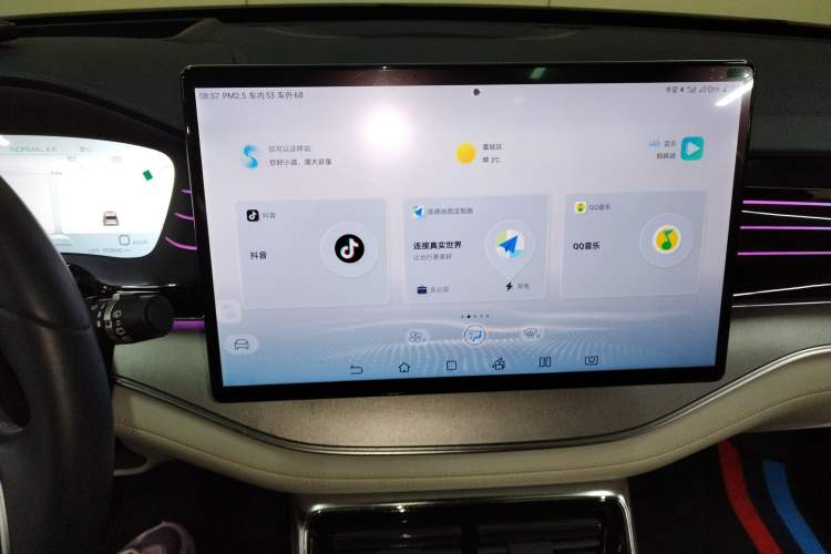 Used BYD Tang New Energy 2022 DM-p 215KM Four-Wheel Drive Flagship Model