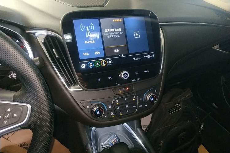 Used Chevrolet Malibu XL 2022 Redline 550T Automatic Smart Edition