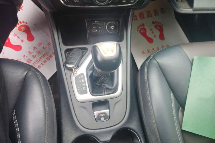 Used  Cherokee 2016 2.4L Leading Edition