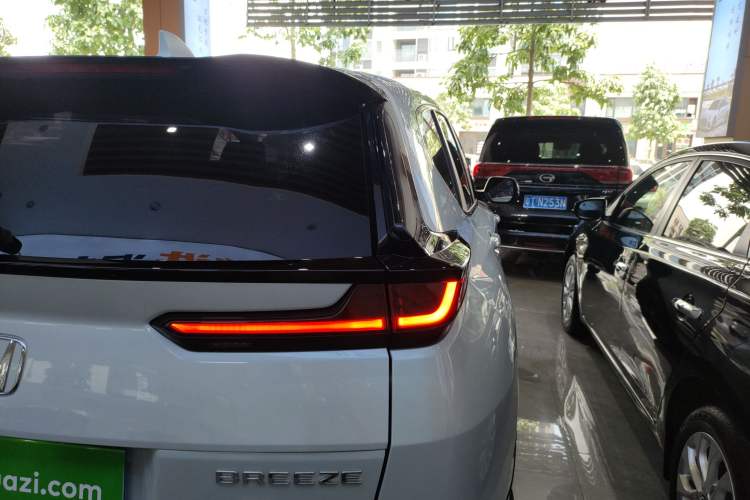 Used Honda Breeze 2020 240TURBO CVT 2WD Luxury Edition
